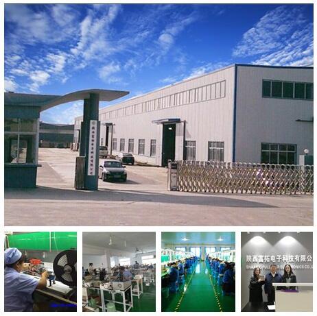 factory 1.jpg